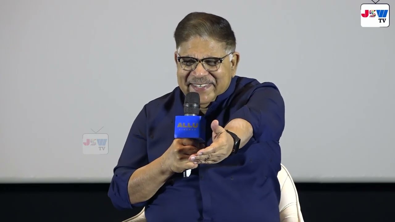 Allu Aravind Speech at Allu Cinemas  Event |  JSW TV |