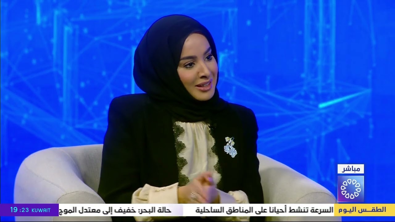 برنامج / مال وأعمال .. تأسيس الشركات .. بين السهولة والتنظيم