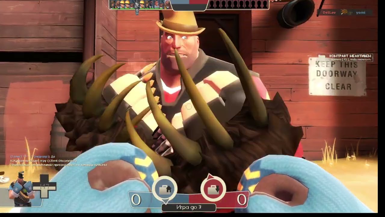 TF 2