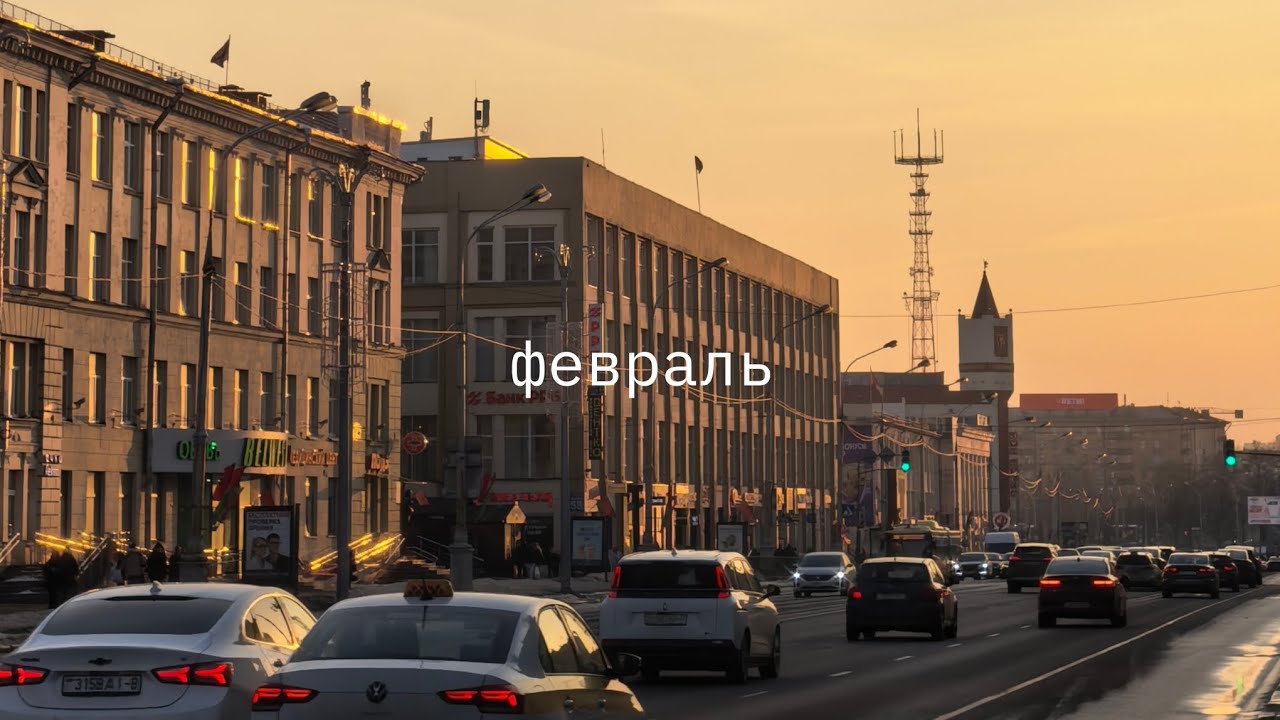 daily life vlog | регулярные зарядки и спорт, вещи на благотворительность и собеседования