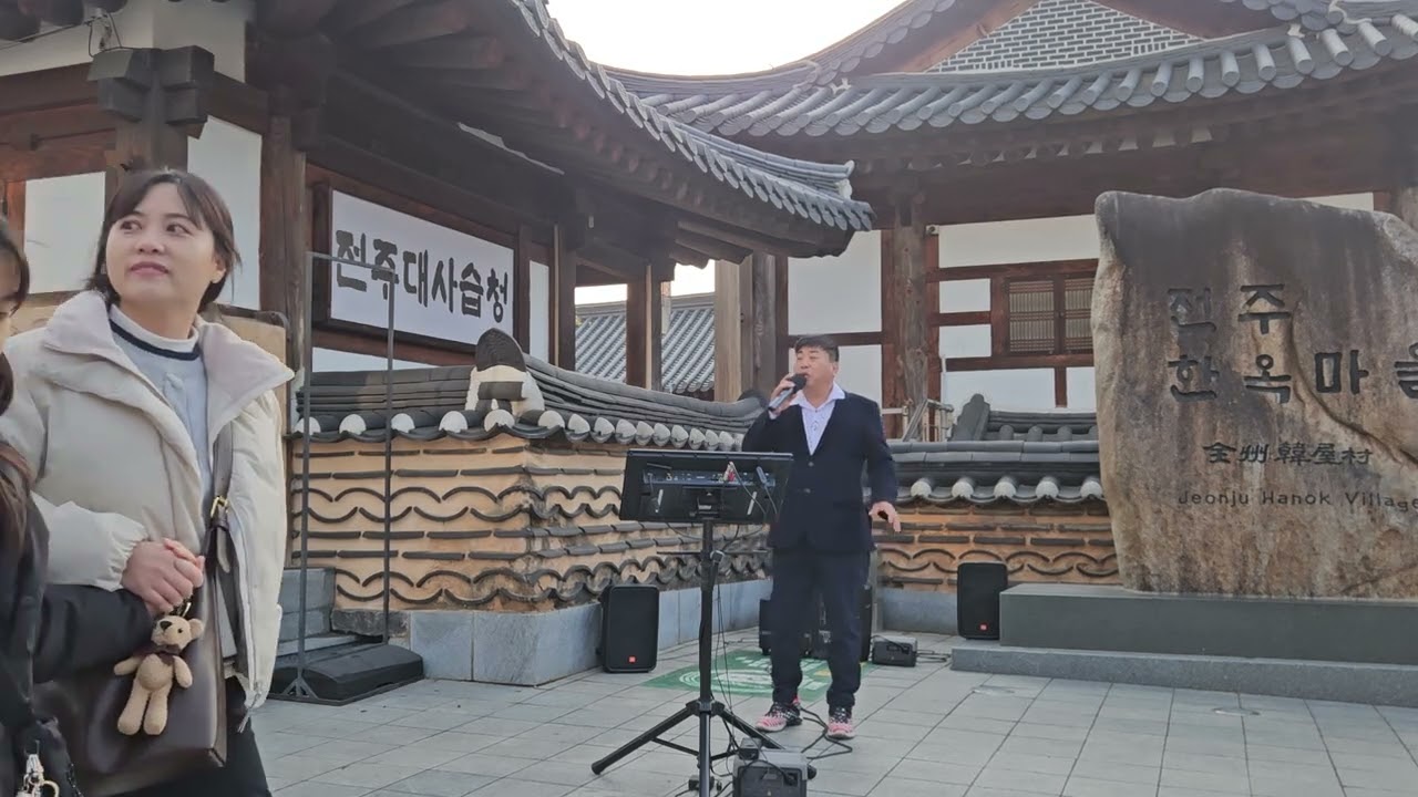 260214 전주대사습청