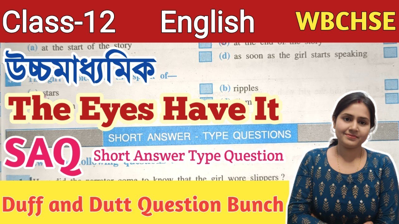 Class-12, English,SAQ//Short Answer Type Questions and Answers// The Eyes Have It by Ruskin Bond
