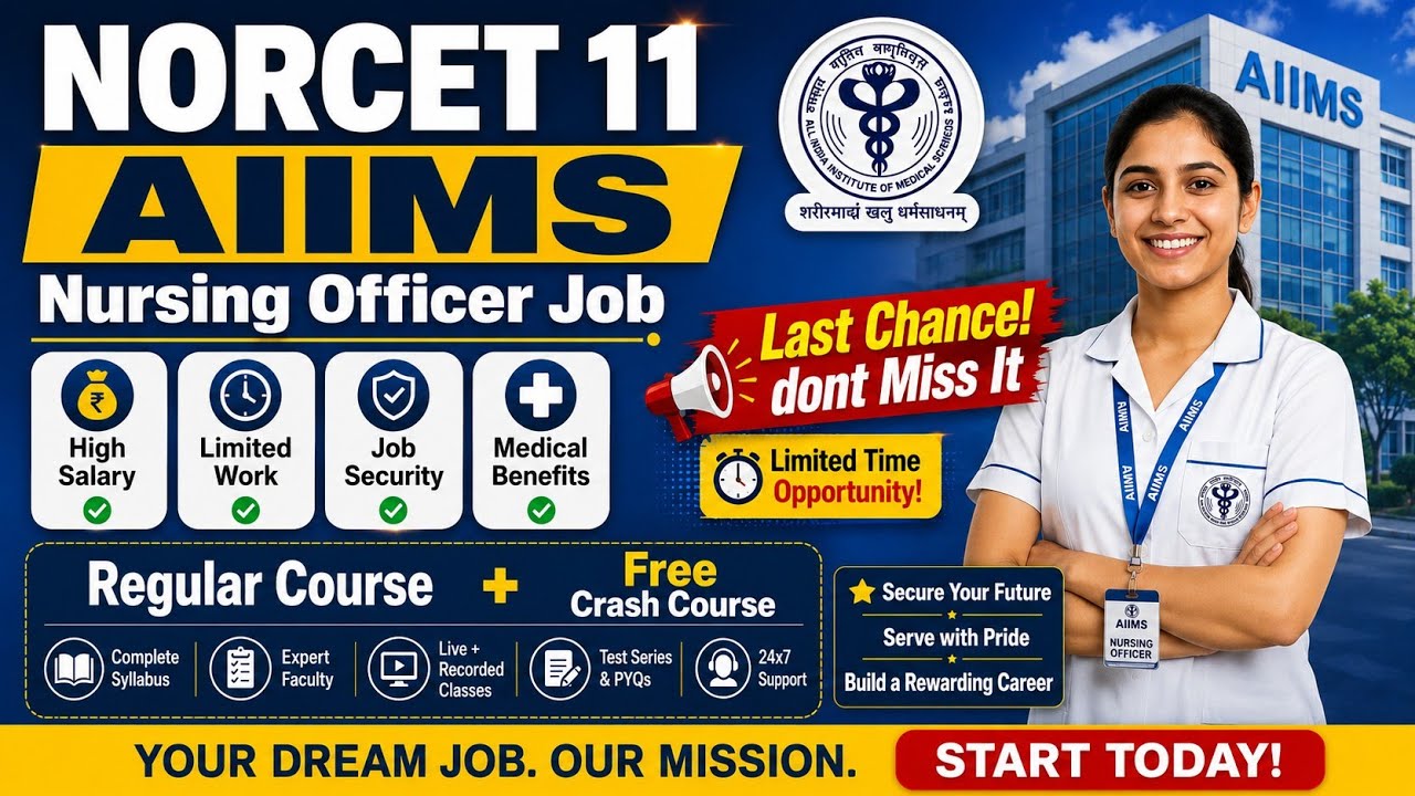 🔥NORCET 11 Regular Batch Free Crash Course / NORCET Exam Preparation Tamil 🔥