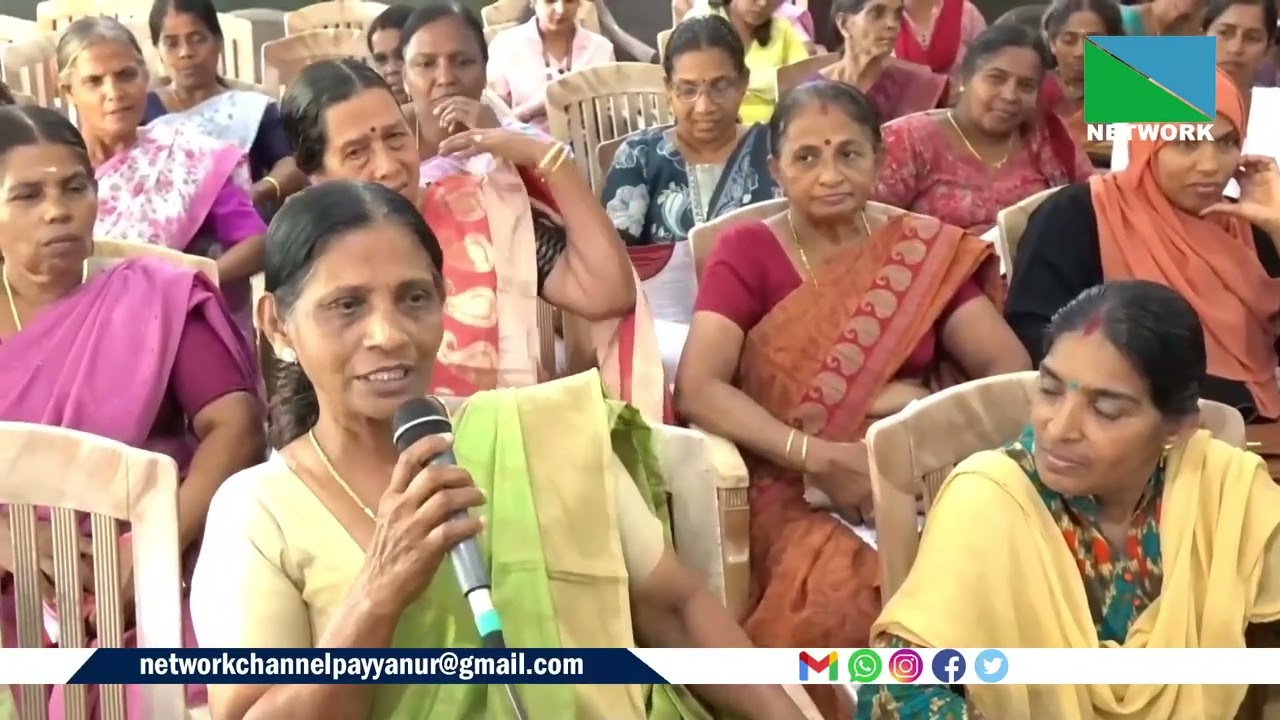05 FEBRUARY 2025 NEWS