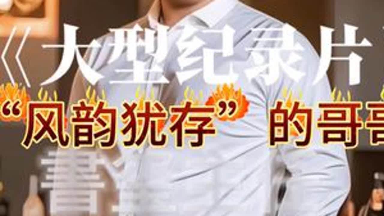 这哥哥属实是&ldquo;风韵犹存&rdquo;啊 哥哥只是陪弟弟逛了一次街，没想到竟被弟弟女朋友沙包大的拳头打在了眼睛上#逆天#男扮女装#万万没想到