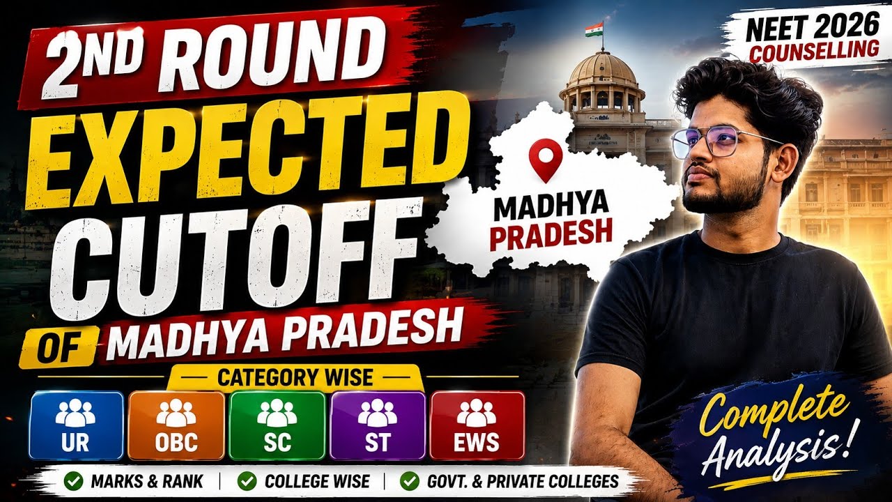 2nd round expected cutoff  mp category wise #cuttoff #neet #counselling #mbbs #mp #medical #college