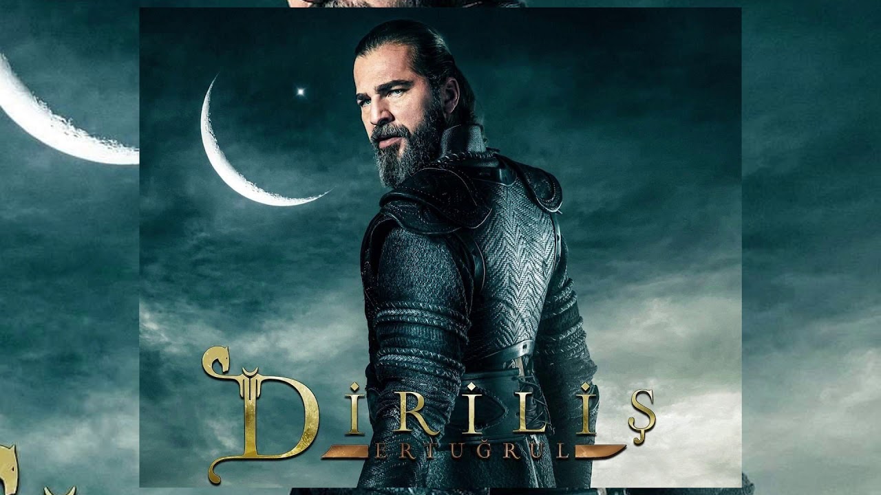 Diriliş Ertuğrul Müzikleri - OĞUZ ALAMETİ