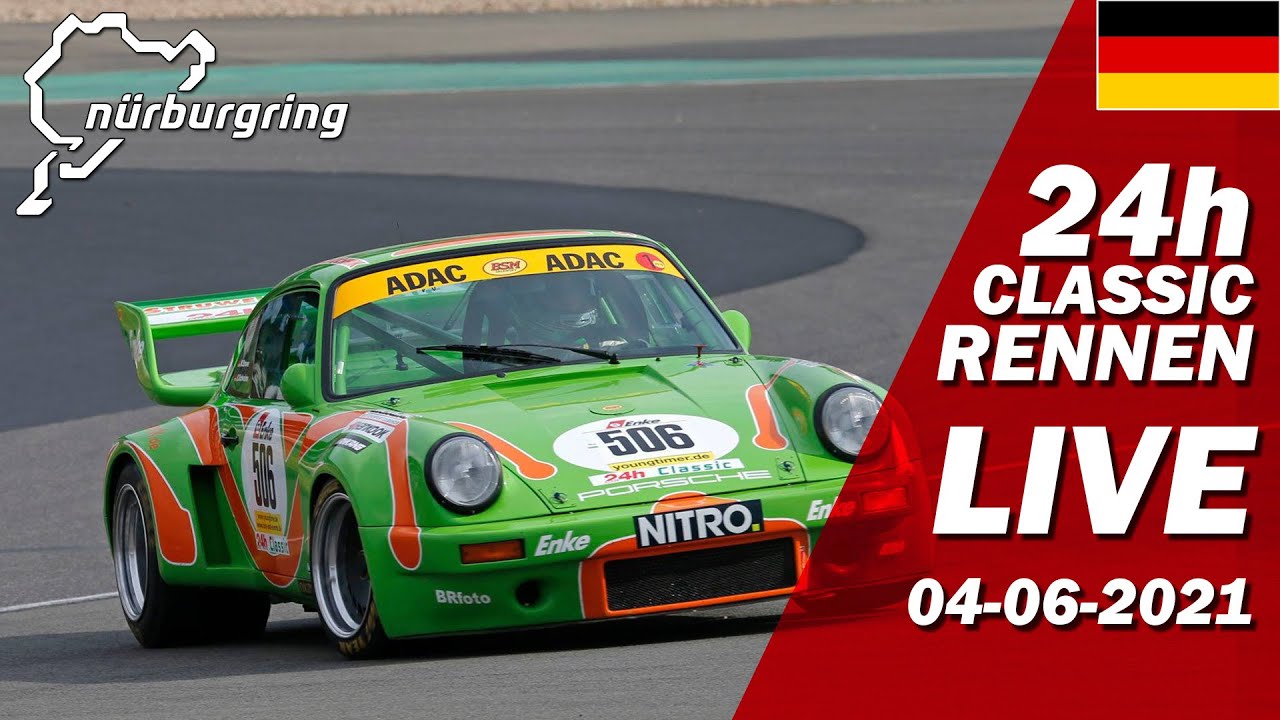 Nürburgring 24h Classic Race | 🇩🇪 ADAC TOTAL 24h Rennen