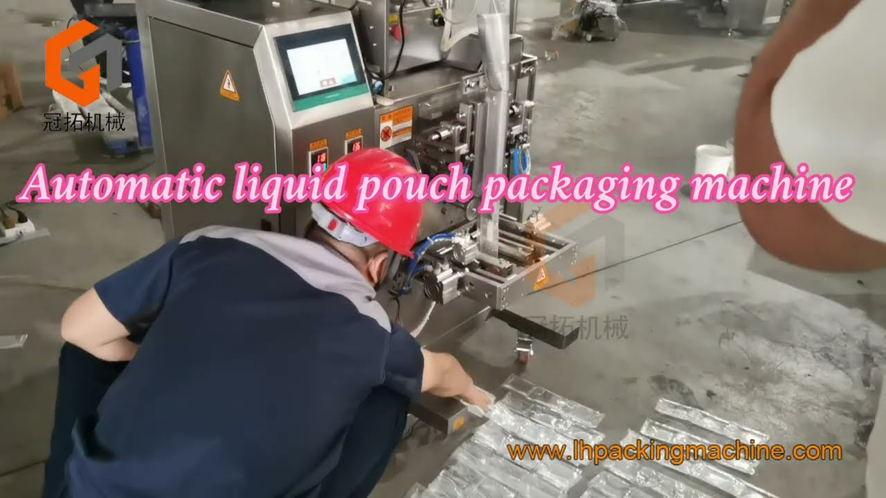 Liquid filling packing machine #Guantuo Machinery
