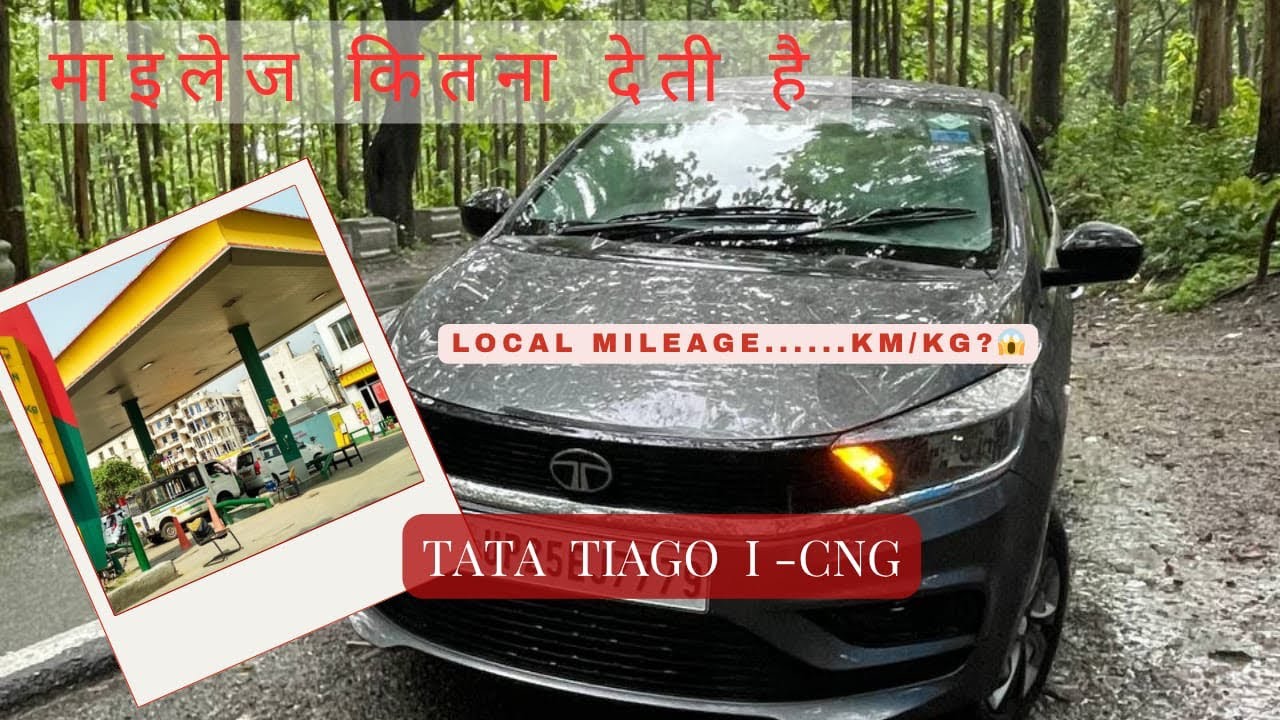 Tata tiago icng mileage test |