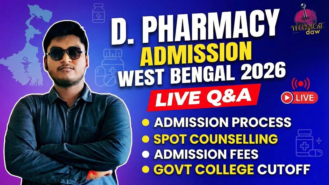 WB D-PHARMACY 1ST ALLOTMENT PUBLISH 2026 | WB D-PHARMACY COUNSELLING PROCESS 2026 | DPHARM ADMISSION