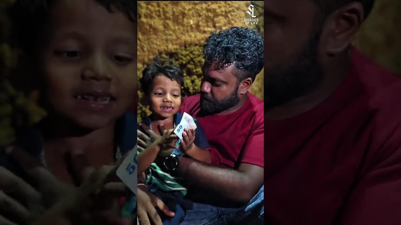 පවට පින දෙන්න බෑ 🥺 | Shades Of Life 