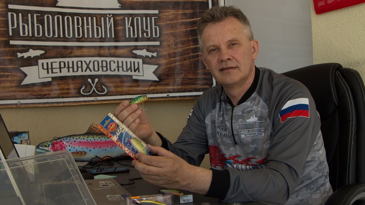 Обзор поверхностных воблеров для ловли щуки весной на мелких прудах и озерах
