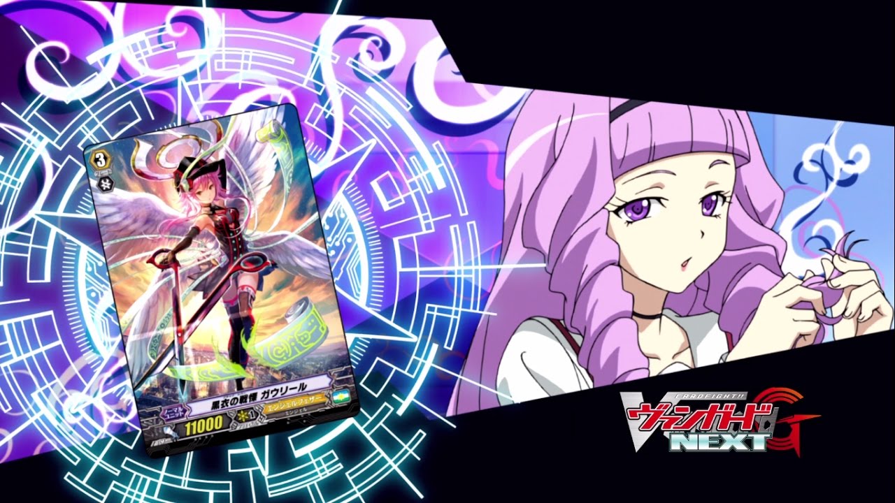 [Sub][TURN 23] Cardfight!! Vanguard G NEXT Official Animation - Strong, Violent, and Beautiful