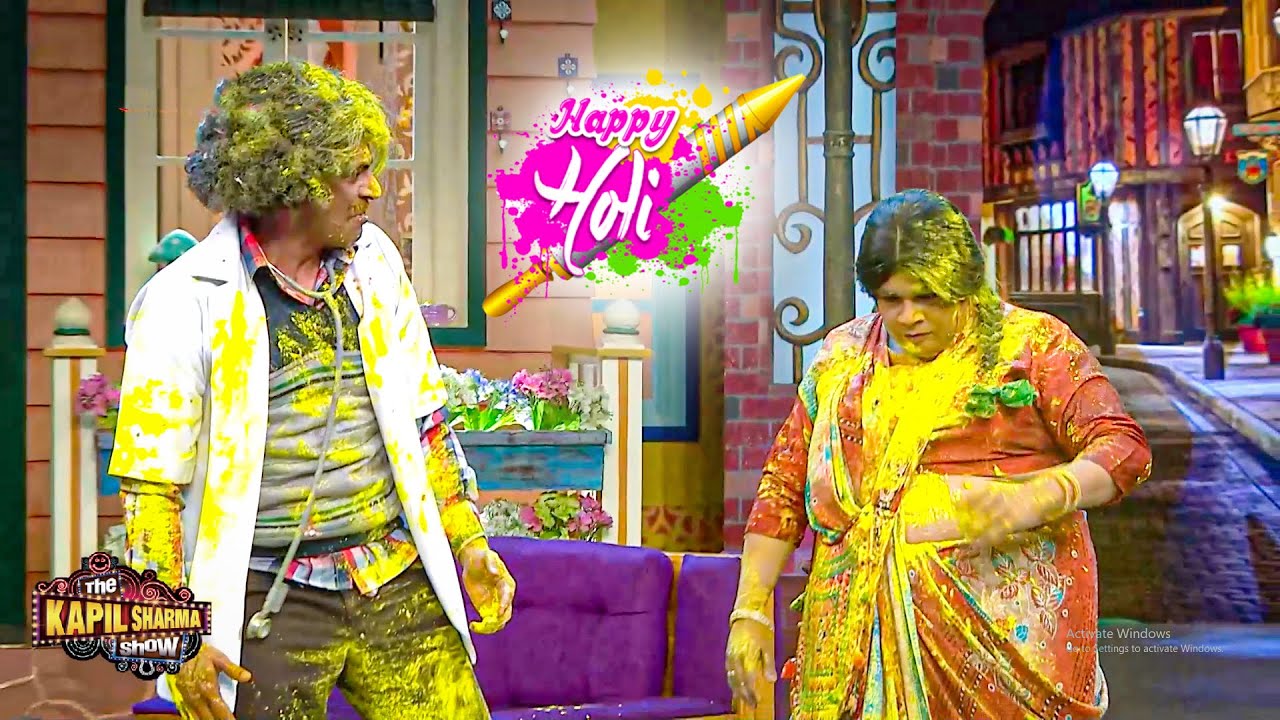 डॉक्टर गुलाटी की जबरदस्ती होली | Holi Special Episode | Latest Episode The Kapil Sharma Show #Holi