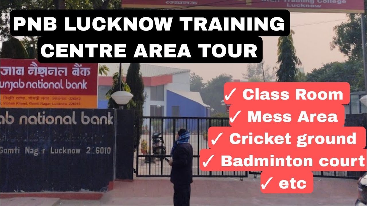 PNB LUCKNOW TRAINING AREA TOUR #ibpsclerk #bankexams