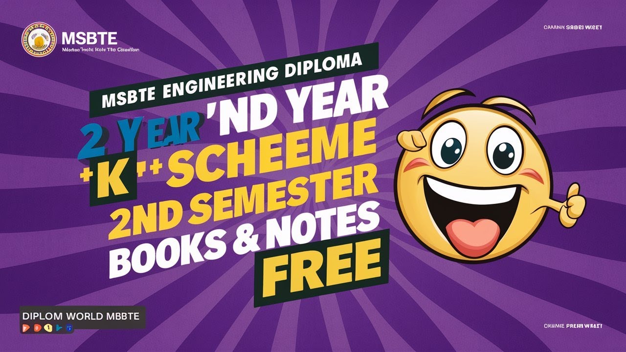 MSBTE Diploma Books PDF in FREE💯🤩 | All Branch - Subject Books/Notes PDF Available in 1 Click 🥳