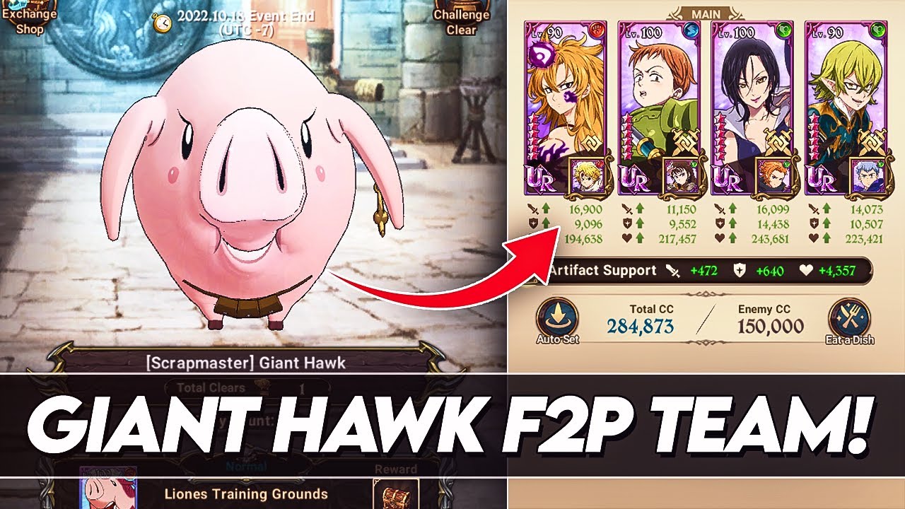 *COMPLETELY F2P* Giant Hawk Event Guide! Easy Clears! (7DS Guide) Seven Deadly Sins Grand Cross
