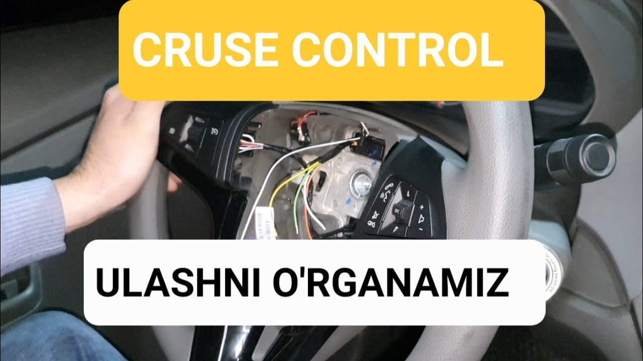 #Cobalt moshinasiga CRUSE CONTROL ulashni o'rganamiz #avtoelektrik #tuning #Termiz