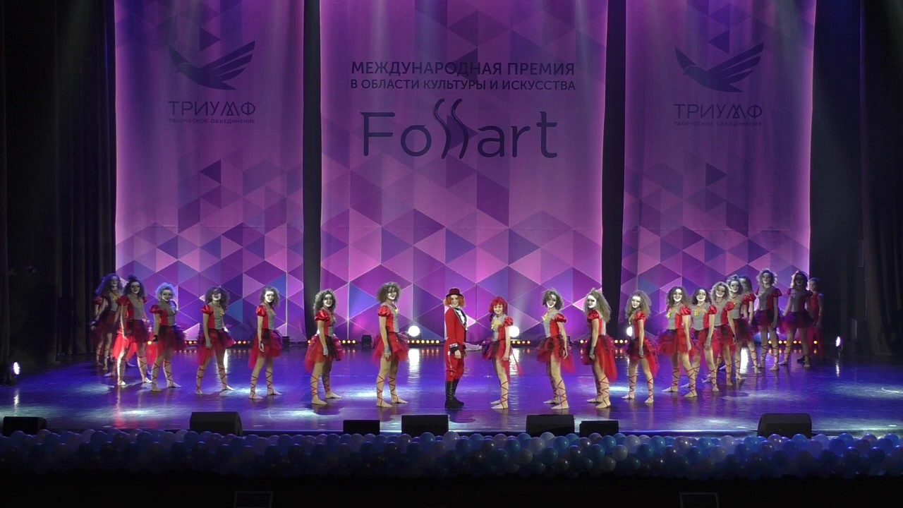 Гулливер/Лауреат первой премии/ FOSSART 2019