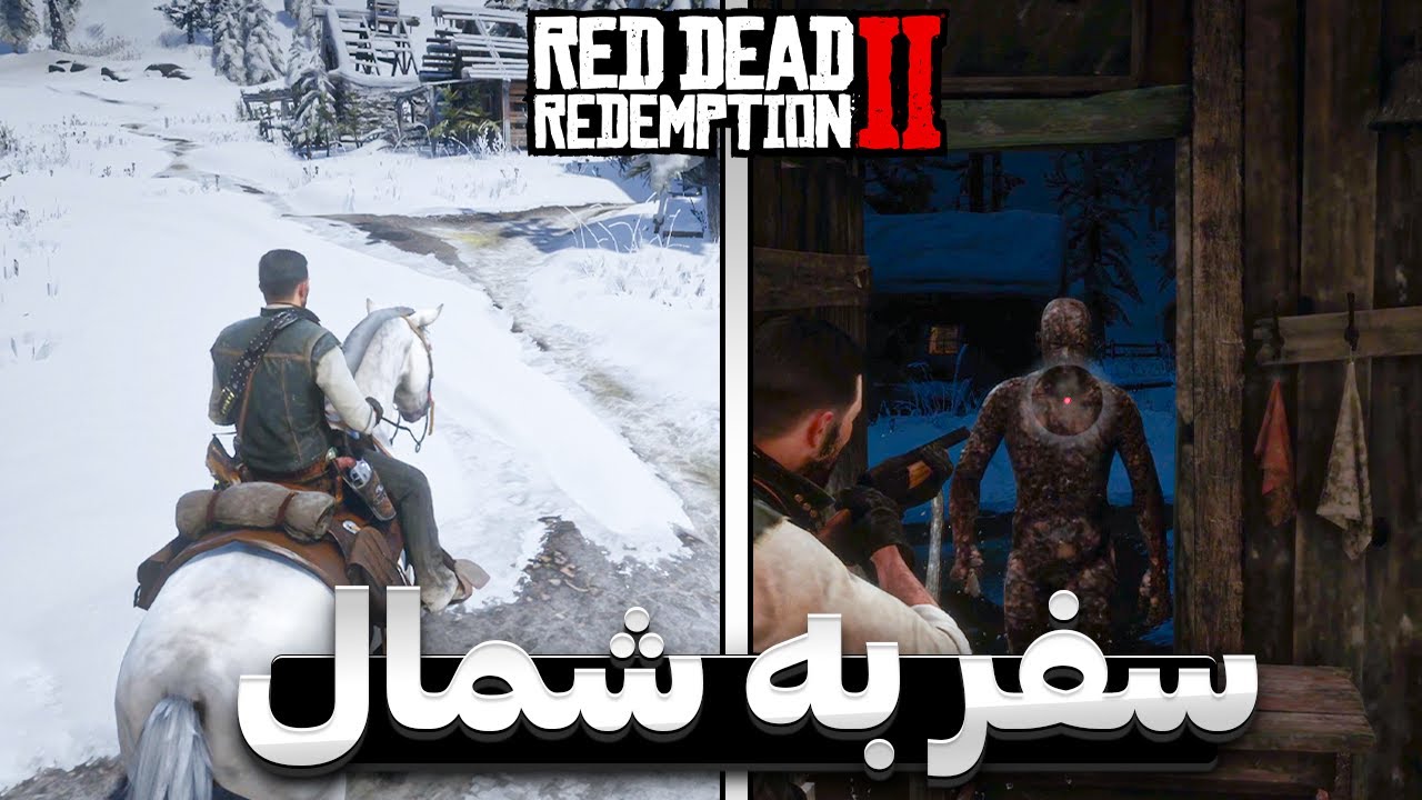 زامبی ها خونمو ازم گرفتن و مجبور شدم برم به شمال😓