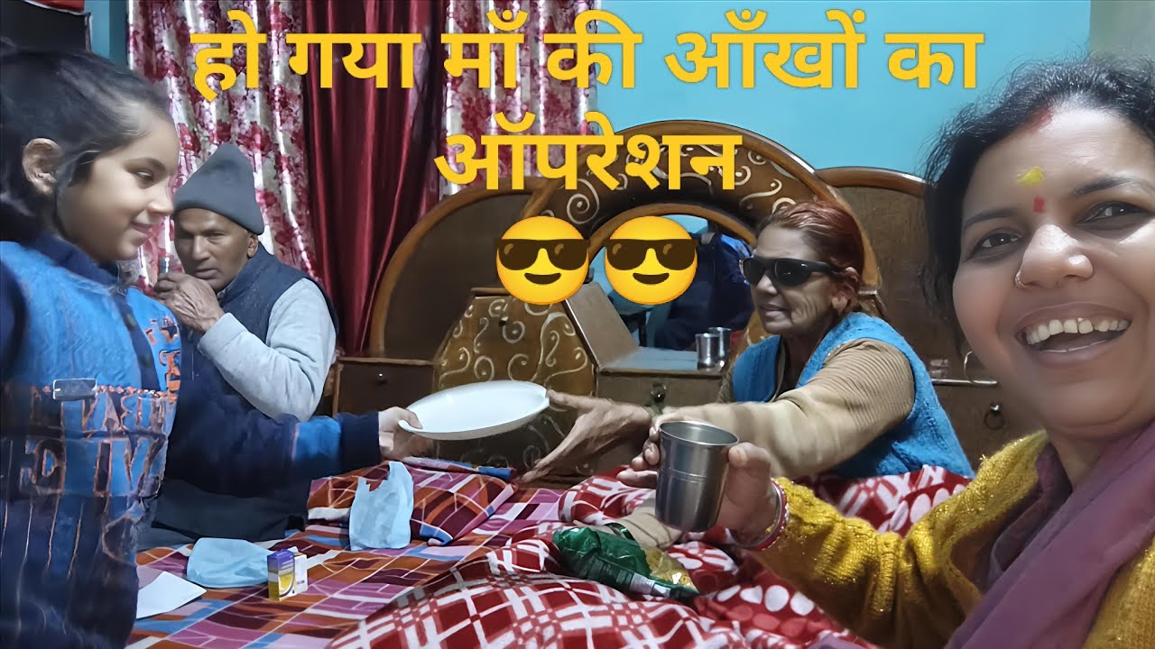 निर्मल आश्रम 👁️ इंस्टीट्यूट🥰😍#SunitaRawat #SonaRawat #vlog #haridwar #love #youtube #travel #video  
