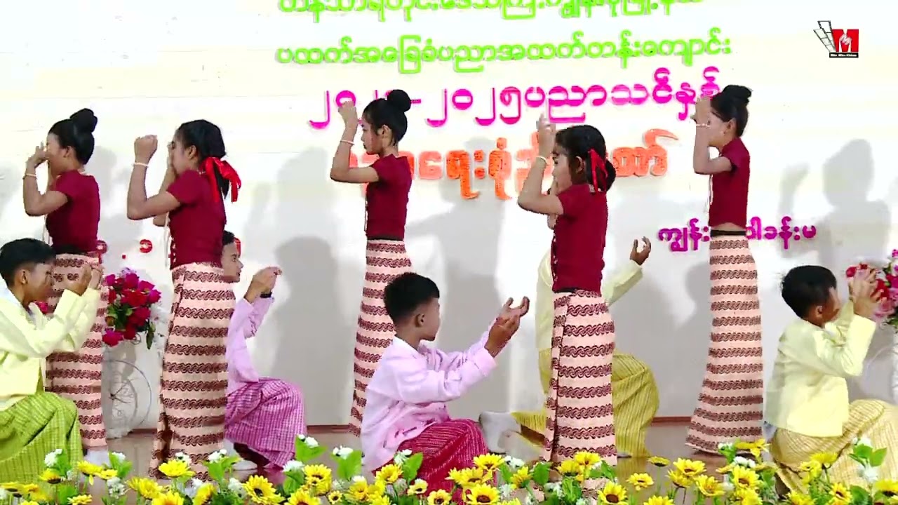 အသည်းမရှိတဲ့လူစား