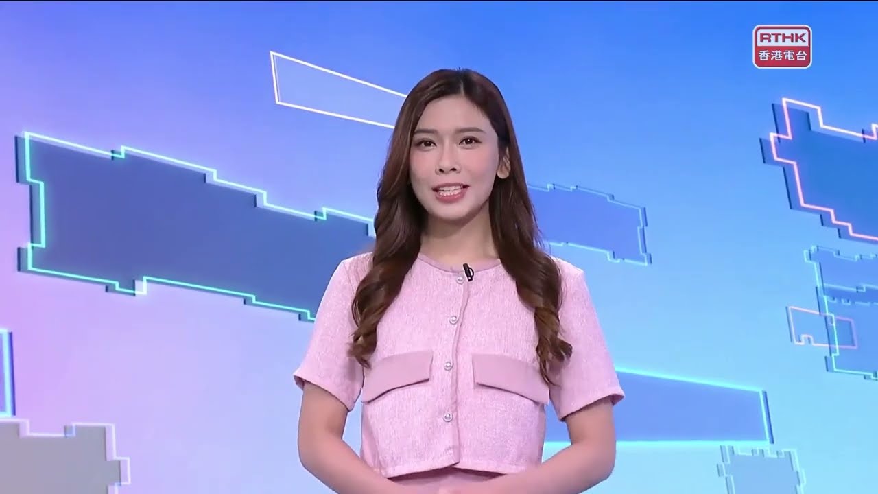 梁凱寧 Maggie Leung 崔潔彤Kity Choi - 凝聚香港 2024-10-03 Cut