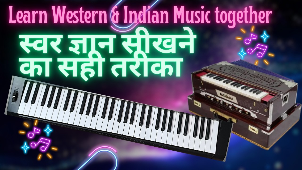 Learn Western & Indian Music together | STOP संगीत की गलतियाँ करना! @VocalTeacher1