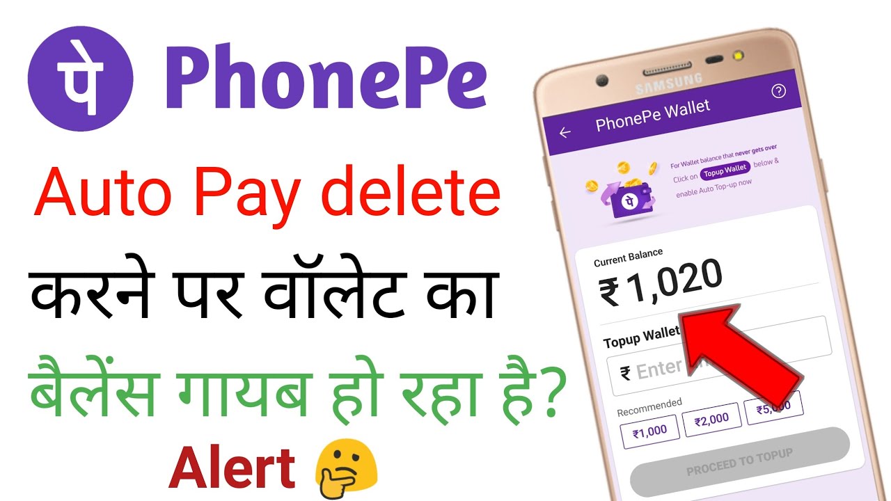 Phonepe auto top up deactivate | phonepe auto top up off kaise kare | auto pay phonepe