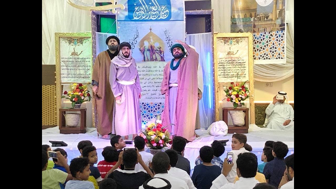 حفل عيد الغدير في المجلس الكبير 18/12/1439 ( فيديو كامل )