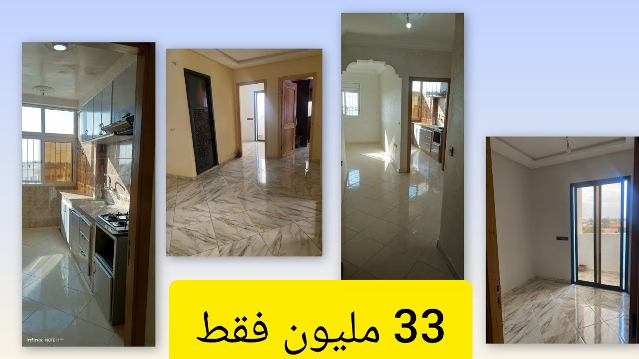 متفلتوهاش شقة هوتة للبيع في البرنوصي الازهر 33 مليون قابلة للتفاوض والاصلاح روعة 