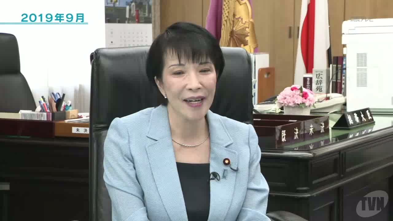 高市氏に聞く！自民党総裁選