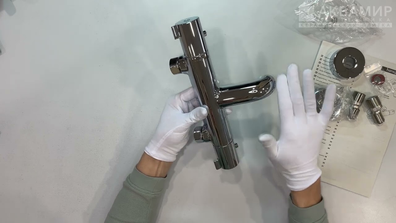 Смеситель Ecostat Hansgrohe 13201000
