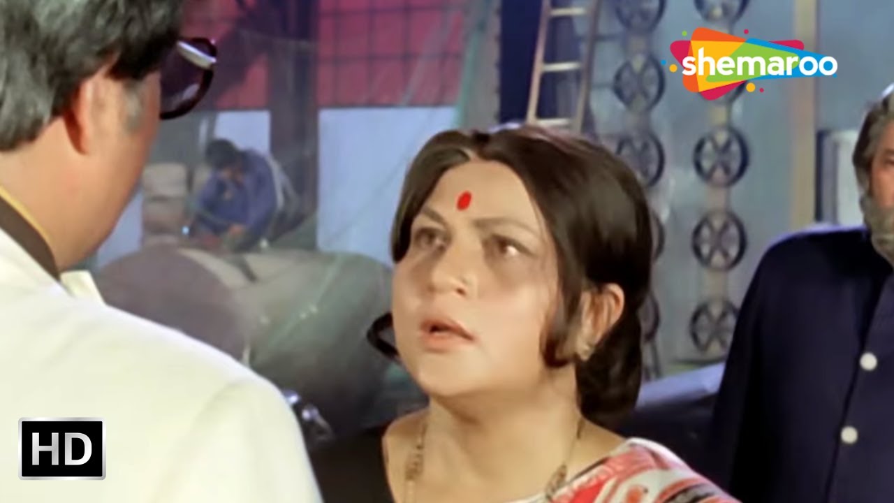 तू वही हैं जो मेरे बेटे को लेके भागा था | Nirupa Roy, Amitabh Bachchan, Shashi Kapoor | SCENE (HD)
