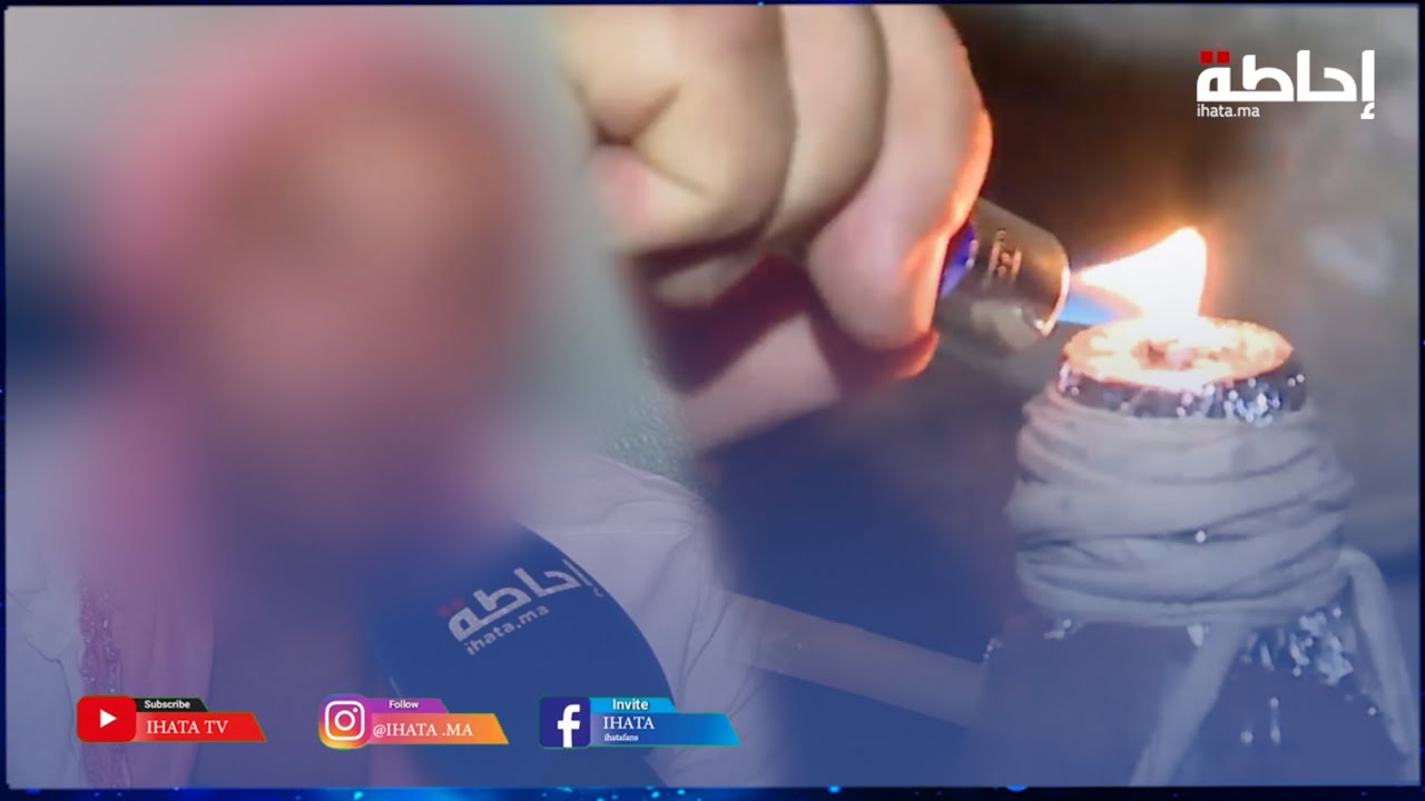 صادم وخطير.. تفاصيل مرعبة لرحلة إدمان 