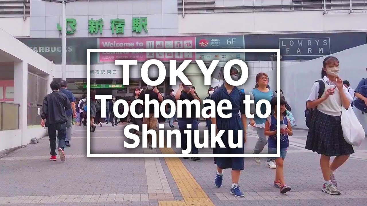 [Tokyo Walk] Tochomae to Shinjuku. Through the shortcut tunnel (Sep.2021)