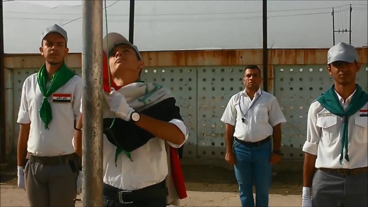تحية العلم في اعدادية العراق الجديد HD 720p