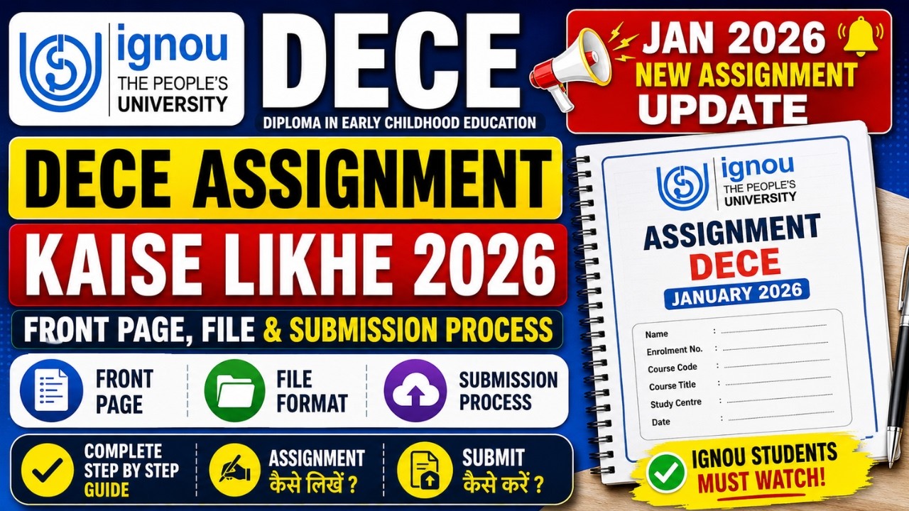 DECE Jan 2026 New Assignment Update | DECE Assignment Kaise Likhe 2026 | Front Page, File #ignou