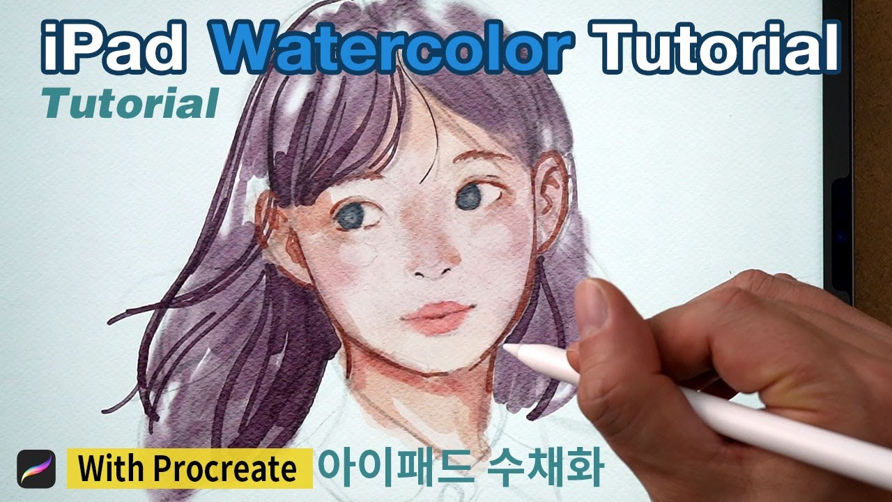 Do you want to paint it like a real watercolor painting? / Tutorial / Custom Brush