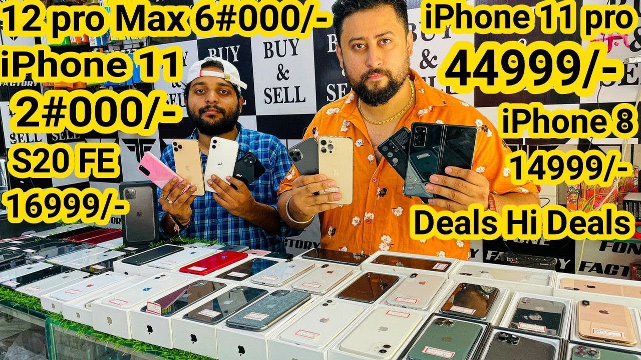 DEWALI DEALS iPhone 11 Rs 24999/- | 12 pro max 69999/- | X Rs 19999/- Second hand mobile