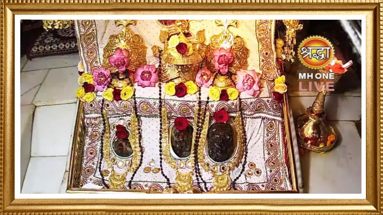 Live: Maa Vaishno Devi Aarti From Bhawan | माता वैष्णो देवी आरती | 07 April 2025