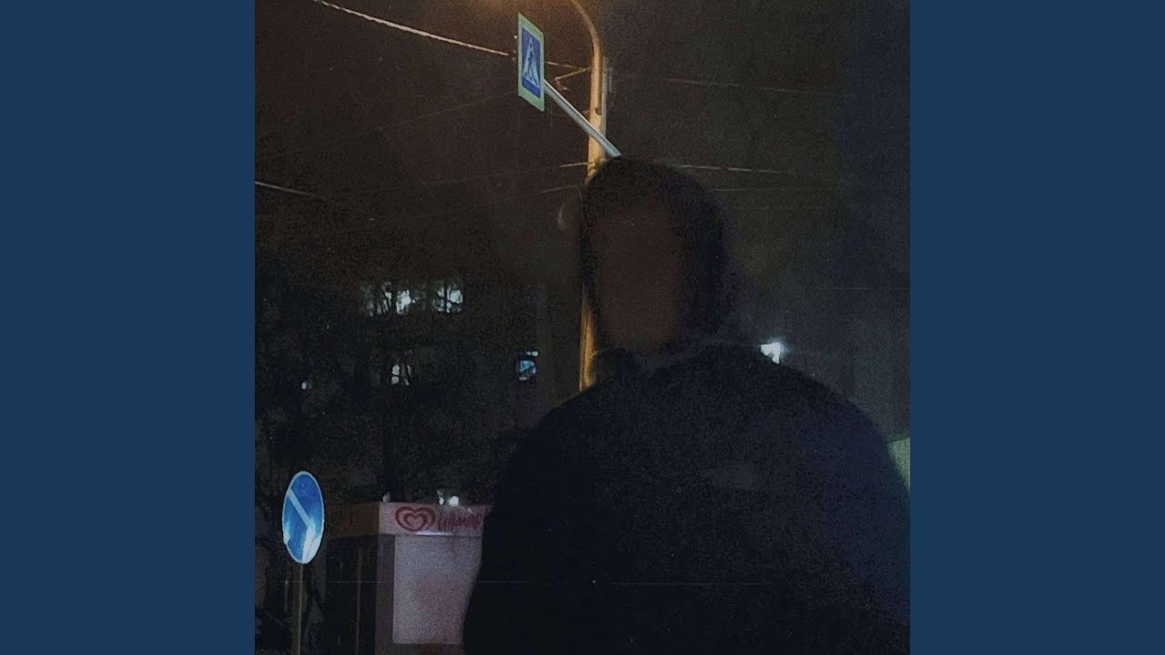 рефлексия