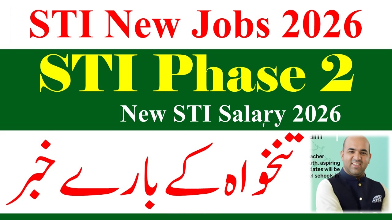 STI Phase 2 New Jobs 2026 Salary | STI School Teaching Internees Jobs 2026 | STI Slaary 2026