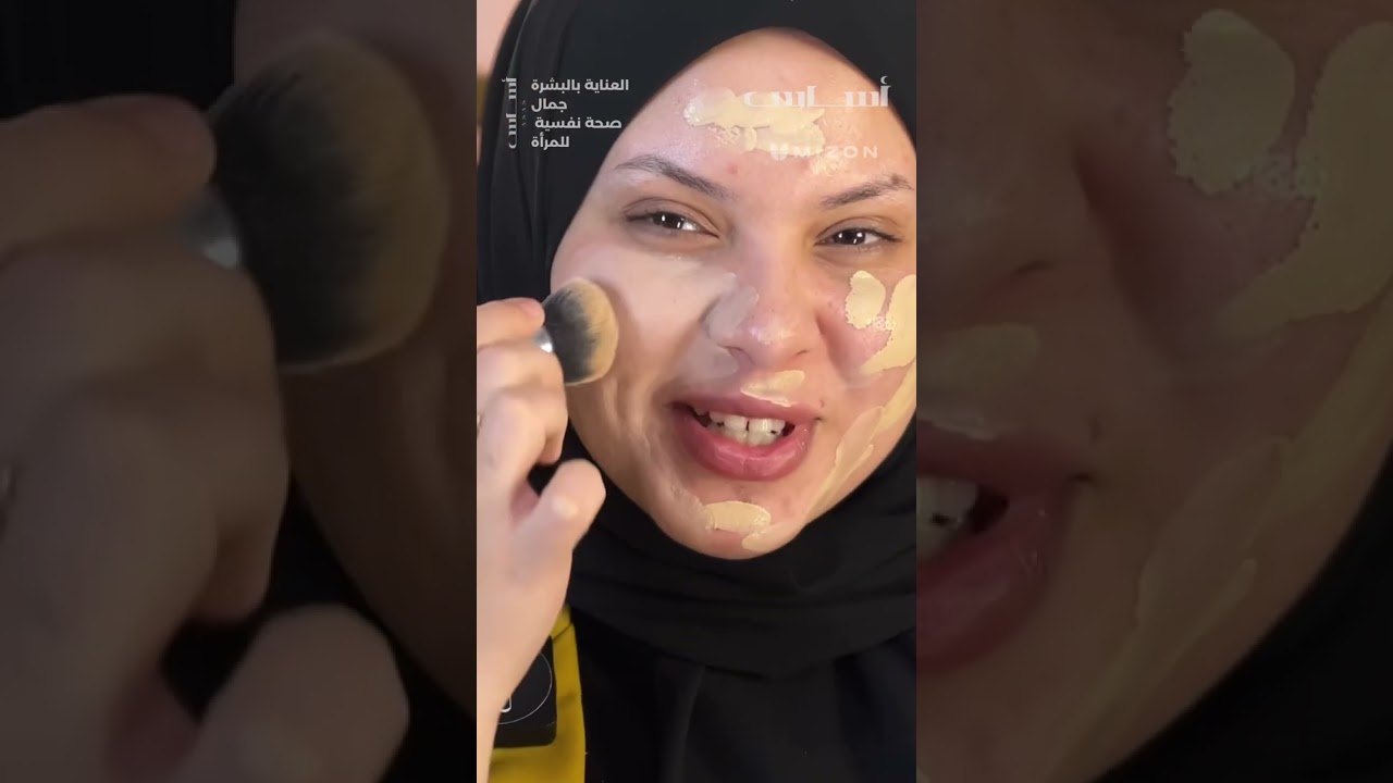 اللوك الكوري