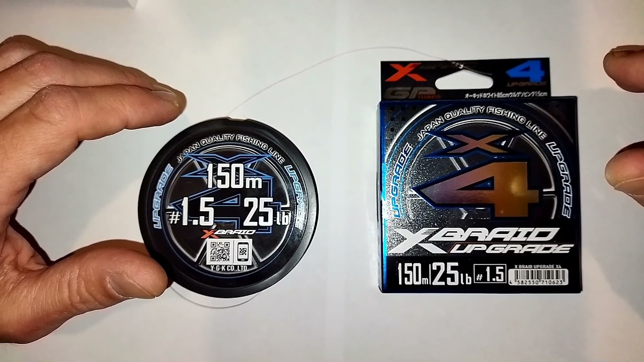 Плетёнка YGK X-BRAID Upgrade X4 #1,5. Какой реальный диаметр и разрывная нагрузка?