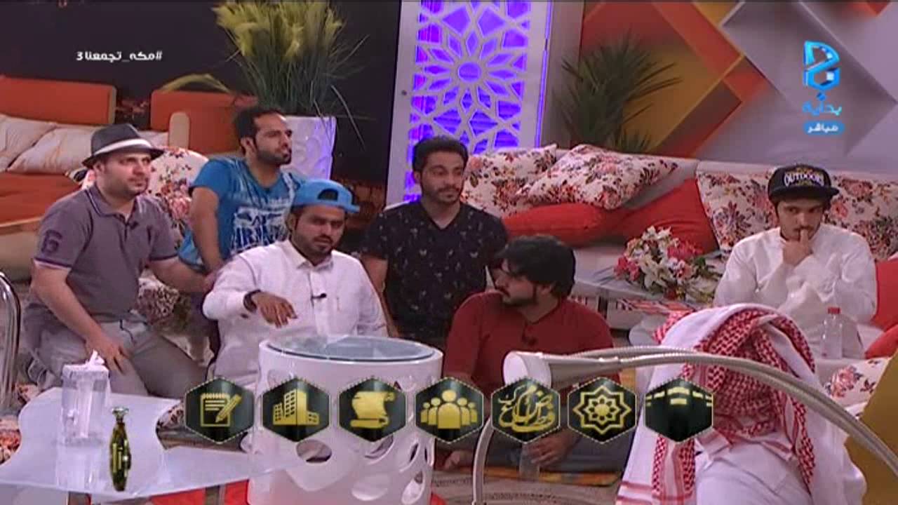 مسابقة السعي - الشوط السادس - سامي الجعوني | #مكه_تجمعنا3