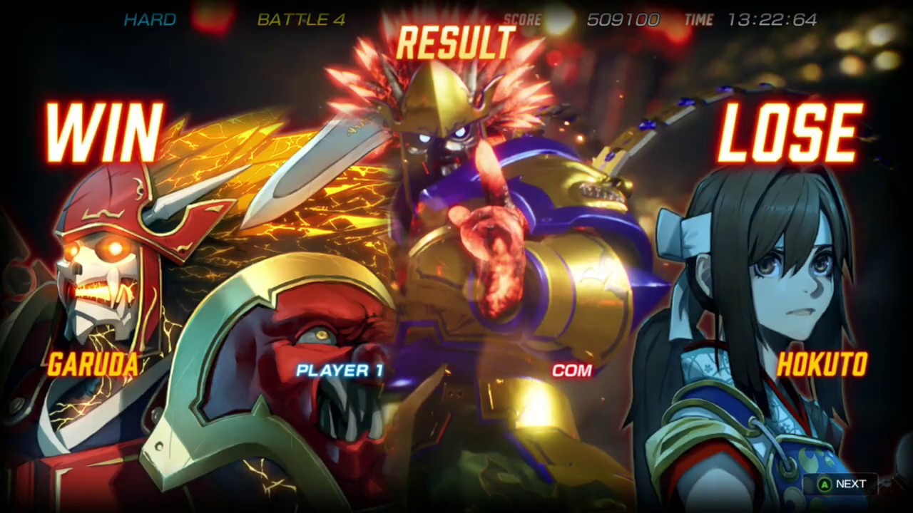 FIGHTING EX LAYER: [HARD MODE] RETIRED 