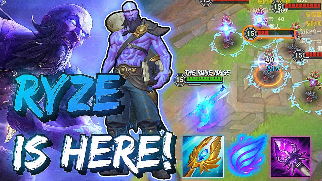 Everything You Need to Know About Ryze ( Builds, Runes,Combos) ~ Wildrift PBE