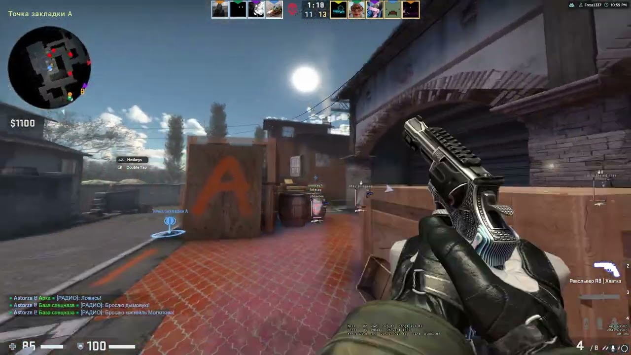 hvh highlights (ft. NeverLose and Sk33t)